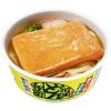 「【ワゴンセール】日清の開運どん兵衛 きつねうどん 1セット（1個×3）（わけあり品）」の商品サムネイル画像3枚目