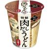 「【ワゴンセール】渾身の逸品 特製肉だしうどん 大盛り 1セット（1個×3） エースコック（わけあり品）」の商品サムネイル画像2枚目