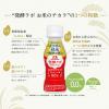 「【ワゴンセール】【賞味期限2025/12/31】【機能性表示食品】森永製菓 発酵ラボ お米のチカラ100g 1セット（6本）（わけあり品）」の商品サムネイル画像3枚目