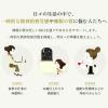 「【ワゴンセール】【賞味期限2025/12/31】【機能性表示食品】森永製菓 発酵ラボ お米のチカラ100g 1セット（6本）（わけあり品）」の商品サムネイル画像4枚目
