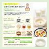 「【ワゴンセール】【賞味期限2026/1/23】健康食品 MCT 介護 介護食品 日清MCTオイル900gポリ  1本（わけあり品）」の商品サムネイル画像3枚目
