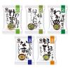 「【ワゴンセール】コスモス食品 しあわせ超合わせみそ汁5種10食セット 1箱（10食入）（わけあり品）」の商品サムネイル画像2枚目