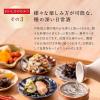 「【ワゴンセール】月桂冠 上撰　パック 2L 1本　日本酒（わけあり品）」の商品サムネイル画像5枚目