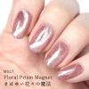 「数量限定（はがせるジェルネイル）HOMEI ウィークリージェル MG17 10ml」の商品サムネイル画像2枚目