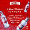 「チューハイ スミノフ アイス ピンクグレープフルーツ 瓶 275ml 3本」の商品サムネイル画像6枚目