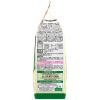 「【ワゴンセール】Wソフト 低脂肪 チキン味・やわらかささみ添え 国産 200g（50g×4袋）1袋（わけあり品）」の商品サムネイル画像3枚目