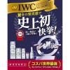 「【ワゴンセール】菊正宗 しぼりたて ギンリッチ パック 1.8L 1本 日本酒　しぼりたて生貯蔵酒（わけあり品）」の商品サムネイル画像3枚目