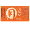 「【ワゴンセール】月桂冠 つきカップミニ 100ml 5本　日本酒（わけあり品）」の商品サムネイル画像10枚目