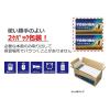 「東芝 LR20L 100P 1個」の商品サムネイル画像3枚目