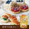 「やさしいデカフェ紅茶プレミアム はちみつ瀬戸内レモン 1セット（1袋（8バッグ入）×2） ティーバッグ」の商品サムネイル画像6枚目
