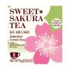 「スイートサクラティー 緑茶 1セット（1箱（8バッグ入）×3） 桜花、桜葉入り緑茶 個包装 ティーバッグ」の商品サムネイル画像2枚目