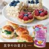 「やさしいデカフェ紅茶 アールグレイジャスミン 1袋（10バッグ入） ティーバッグ」の商品サムネイル画像4枚目