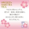 「スイートサクラティー 桜花 1箱（4個入） 桜茶 個包装」の商品サムネイル画像4枚目