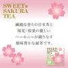 「スイートサクラティー 緑茶 1箱（8バッグ入） 桜花、桜葉入り緑茶 個包装 ティーバッグ」の商品サムネイル画像5枚目