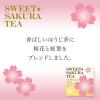 「スイートサクラティー ほうじ茶 1箱（8バッグ入） 桜花、桜葉入りほうじ茶 個包装 ティーバッグ」の商品サムネイル画像5枚目