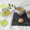 「ゆず緑茶 1セット（1箱（8バッグ入）×3） 国産ゆず 個包装 ティーバッグ」の商品サムネイル画像4枚目