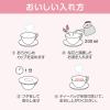 「スイートサクラティー 桜花 1セット（1箱（4個入）×2） 桜茶 個包装」の商品サムネイル画像6枚目