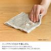 「ハーフサイズ かや織りふきん 綿花 グレー 1枚 藤栄」の商品サムネイル画像3枚目