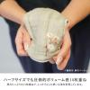 「ハーフサイズ かや織りふきん お茶碗 1枚 藤栄」の商品サムネイル画像4枚目