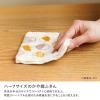 「ハーフサイズ かや織りふきん かご 1枚 藤栄」の商品サムネイル画像3枚目