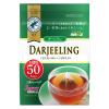 「国太楼 ダージリン紅茶 三角ティーバッグ 1セット（1袋（50バッグ入）×2）」の商品サムネイル画像2枚目