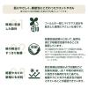 「溝端紙工印刷 ウエットタオル ヒノキ 丸型 1袋（50本入） オリジナル」の商品サムネイル画像8枚目