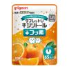 「【1才6ヵ月頃から】タブレットＵ　キシリトール＋フッ素　さわやかオレンジ味　６５粒入　1セット（1袋×2）」の商品サムネイル画像2枚目