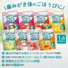 「【1才6ヵ月頃から】タブレットＵ　キシリトール＋フッ素　さわやかオレンジ味　６５粒入　1セット（1袋×2）」の商品サムネイル画像6枚目