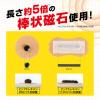 「ピップ エレキバンワイド 1箱（6枚入） ELW806 ピップ」の商品サムネイル画像3枚目