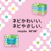 「ティッシュペーパー 150組（5箱入）ネピネピティッシュ フレッシュパルプ 100% 1セット（1パック（5個入）×2）王子ネピア」の商品サムネイル画像3枚目