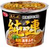 「サッポロ一番 名店の味 純連 札幌濃厚味噌 ミニカップ 1セット（1個×3） サンヨー食品」の商品サムネイル画像2枚目