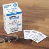 「99％除菌 メガネスマホクリーナー 1セット（1箱（50包入）×2） 昭和紙工」の商品サムネイル画像3枚目