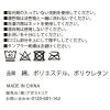 「レディース ロングロゴ刺繍ソックス ホワイト 23〜25cm LAKOLE/ラコレ」の商品サムネイル画像2枚目