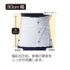 「ソフラビレイ 30cm幅 S 040532 1枚 竹虎」の商品サムネイル画像4枚目