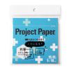 「【アウトレット】日本ノート オキナ プロジェクト抗菌ふせんメモ L 90×90mm 5mm方眼 50枚 ブルー PSMLKB 1セット（1冊×3）」の商品サムネイル画像8枚目