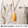 「【ホイッスル】トラスコ中山 現場のチカラ 電子ホイッスル　イエロー　防災用品　TRUSCO　ASKUL限定 TDH-Y-AS 1個 オリジナル」の商品サムネイル画像7枚目