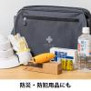 「【ホイッスル】トラスコ中山 現場のチカラ 電子ホイッスル　イエロー　防災用品　TRUSCO　ASKUL限定 TDH-Y-AS 1個 オリジナル」の商品サムネイル画像8枚目