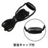「現場のチカラ 緊急用ホイッスル 251045 1個 オリジナル」の商品サムネイル画像3枚目