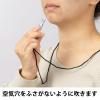 「現場のチカラ 緊急用ホイッスル 251045 1個 オリジナル」の商品サムネイル画像4枚目