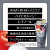 「クレンジングリサーチ ウォッシュクレンジング HB 120g BCLカンパニー　数量限定」の商品サムネイル画像4枚目