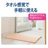 「【アウトレット】SUSU（スウスウ）抗菌タオルスタイル バスマット M 43×60cm ピンク １セット（３枚）」の商品サムネイル画像4枚目