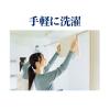「【アウトレット】SUSU（スウスウ）抗菌タオルスタイル バスマット M 43×60cm ピンク １セット（３枚）」の商品サムネイル画像6枚目