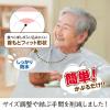 「白十字 サルバ 食事用ディスポ(使い切り）エプロン 46614 介護用 エプロン お食事 大きめ 防水   1箱(50枚入)」の商品サムネイル画像3枚目