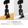 「伊藤忠リーテイルリンク クリップホルダー カード差し付　ブラック V0801ーBK 1袋（10個入） オリジナル」の商品サムネイル画像5枚目