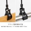 「伊藤忠リーテイルリンク クリップホルダー 5ｃｍアーム　ブラック V1605ーBK 1袋（5個入） オリジナル」の商品サムネイル画像5枚目