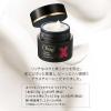 「オバジX　バイタライズ　リフトクリーム　つけかえ用レフィル 50g ロート製薬」の商品サムネイル画像8枚目