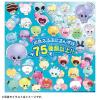 「タカラトミー ぷにるんず ぷにすたる クリアブルー 1個」の商品サムネイル画像6枚目