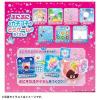「タカラトミー ぷにるんず ぷにすたる クリアピンク 1個」の商品サムネイル画像7枚目