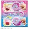 「タカラトミー ぷにるんず ぷにすたる クリアピンク 1個」の商品サムネイル画像9枚目