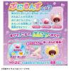 「タカラトミー ぷにるんず ぷにすたる クリアパープル 1個」の商品サムネイル画像5枚目
